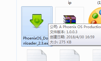 Win7硬盘安装凤凰系统（Phoenix OS）的图文教程-第4张-boke112百科(boke112.com)