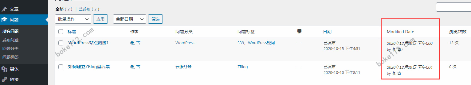 WordPress后台所有文章/页面中显示可排序的修改日期列的插件-第4张-boke112百科(boke112.com)
