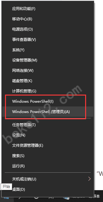 Win10系统如何打开CMD窗口？附3种打开方式图文教程 - 第3张 - 懿古今(www.yigujin.cn)