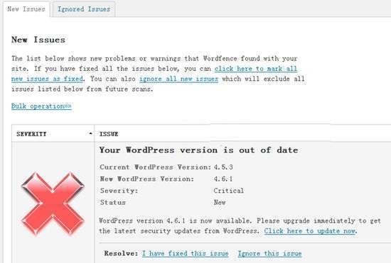 WordPress站点安全卫士插件:Wordfence Security 第6张