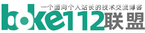 boke123导航正式更名为boke112导航 - 第1张 - 懿古今(www.yigujin.cn)